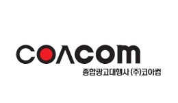 코아컴