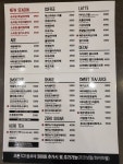 에이바우트커피 화북남문점