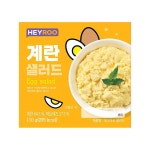 CU 동탄베르디움점