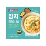 CU 동탄베르디움점