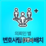 법무법인 더스마트
