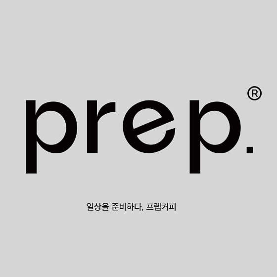 프렙로스터스 사진