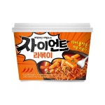 CU 동탄베르디움점