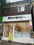 커피에반하다 부천심곡초점 스마트 무인카페
