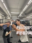 프라임 PT