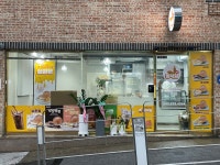 성북당 십원빵 대전보건대점