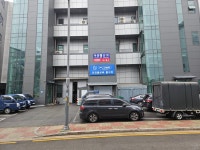 우양물산