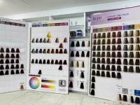 미용재료 한솔사