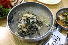 장호밥사랑