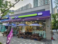 CU 동탄베르디움점