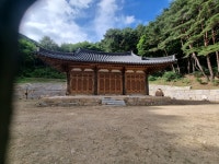 대한불교조계종 극락암