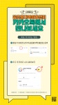 꿈초롱지역아동센터