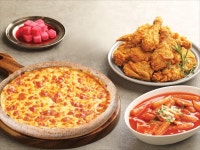 피치타임 고림점