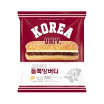 CU 동탄베르디움점