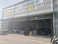 태성메뉴얼서비스
