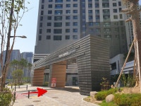 루원대성공인중개사사무소