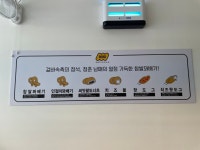 꽈미당 남매꽈배기