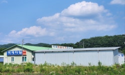 국제타일도기전시장