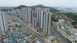 루원대성공인중개사사무소