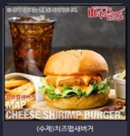 베스트피씨카페 인하점