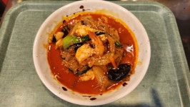 삼봉중화객잔