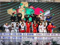 혜성태권도&국가대표SJ줄넘기세상