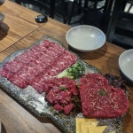 육회실장 서면본점