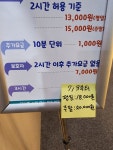 큐토피아
