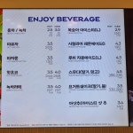 파리바게뜨 양산천성점