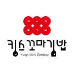 킹스꼬마김밥 성주점