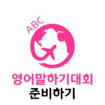 디케이제이와이