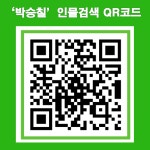 빌리아드아카데미