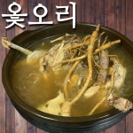 운암정