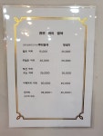 큐트네일앤염색 | 미앤네일앤오땡큐천연염색