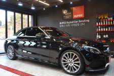 루페스 빅풋 디테일링 센터 원주점