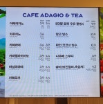 파리바게뜨 양산천성점