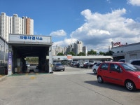 구상모터스