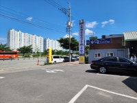 송림촌순대곱창전골그리고국밥