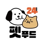 펫푸드24