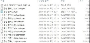 레노버서버워크스테이션데이터복구수리AS센터 | 테라마스터나스서버복구수리AS센터