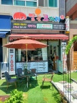 빨간코끼리 첨단2지구점
