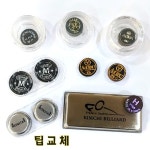 매니아당구클럽, 당구장