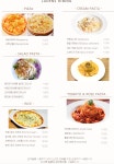 커피루덴스 운암점