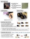 매니아당구클럽, 당구장