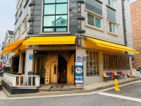 스탠다드커피랩