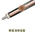 매니아당구클럽, 당구장