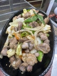 구수한통닭&한방족발