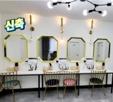 게스트하우스 한담누리