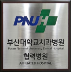 보스톤플란트치과의원