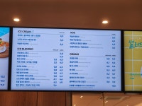 투썸플레이스 완주봉동점